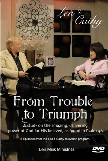 From Trouble To Triumph - DVD